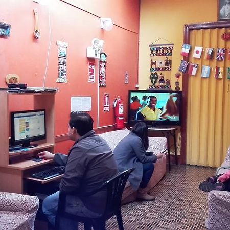 לינה וארוחת בוקר לימה Friends House מראה חיצוני תמונה